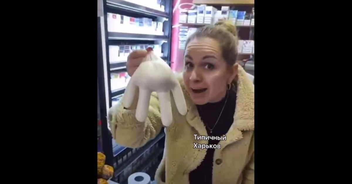 "Ти корова з дійками": під Харковом "безкоштовний" поліетиленовий пакет у магазині спричинив скандал (відео)