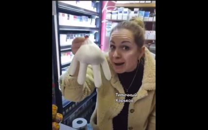 "Ти корова з дійками": під Харковом "безкоштовний" поліетиленовий пакет у магазині спричинив скандал (відео)
