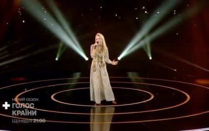 "Голос країни-11": фіналістка нацвідбору "Євробачення-2018" побореться за увагу тренерів на шоу