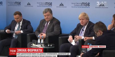 На Мюнхенской конференции предложили включить еще одного участника к переговорам в "нормандском формате"
