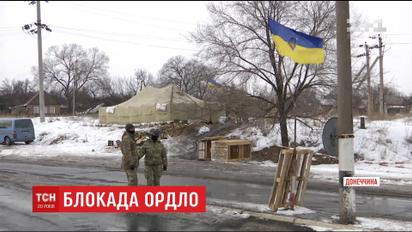 Распространение блокады на Донбассе: активисты перекрывают автодороги
