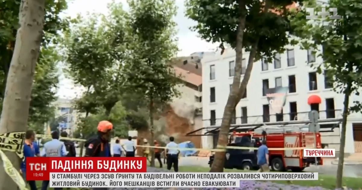 В Стамбуле из-за ливня рухнула жилая многоэтажка
