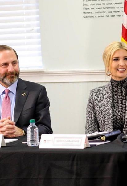 Іванка Трамп / © Instagram Іванки Трамп