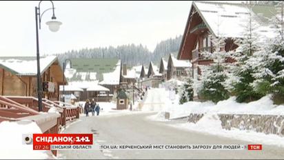 Новогодние каникулы - 2019: куда недорого поехать в Украине