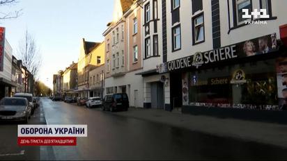 У Німеччині відвернули теракт із хімічною зброєю