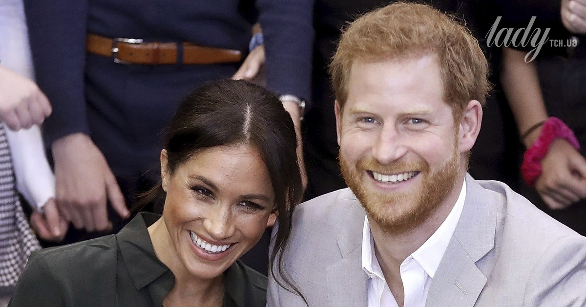 Меган та Гаррі