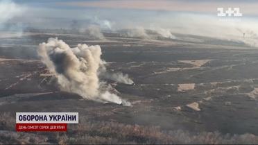 Удар по Сумах та Кривому Рогу, ЗСУ відбили 80 атак! Головне про війну на ранок 13 березня