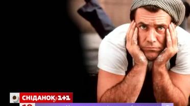 Мел Гибсон приобрел для себя крошечный электрокар