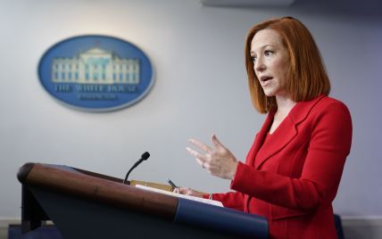 "У нас товста шкіра": США відповіли на слова Путіна про "червоні" лінії