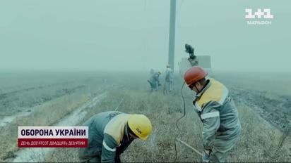Удары по энергетическим объектам! Российскую атаку отражали в 7 областях Украины