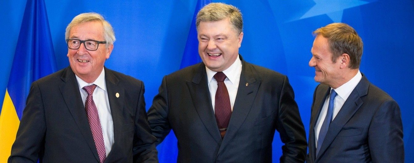 Кризис европейской солидарности
