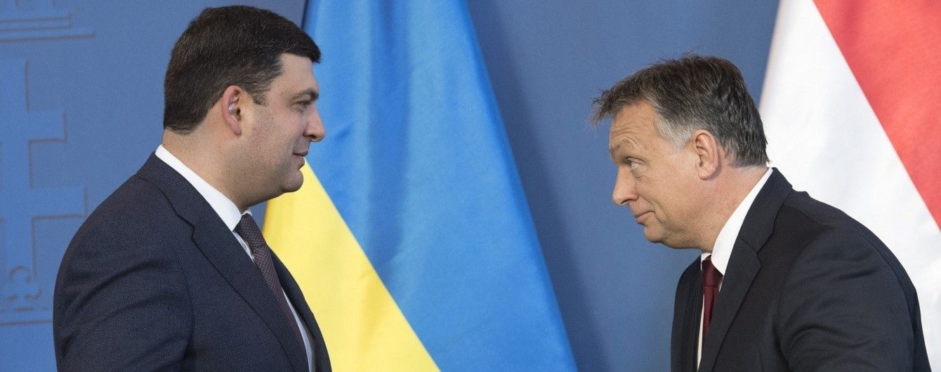 Гройсман домовився із прем'єром Угорщини про будівництво автостради