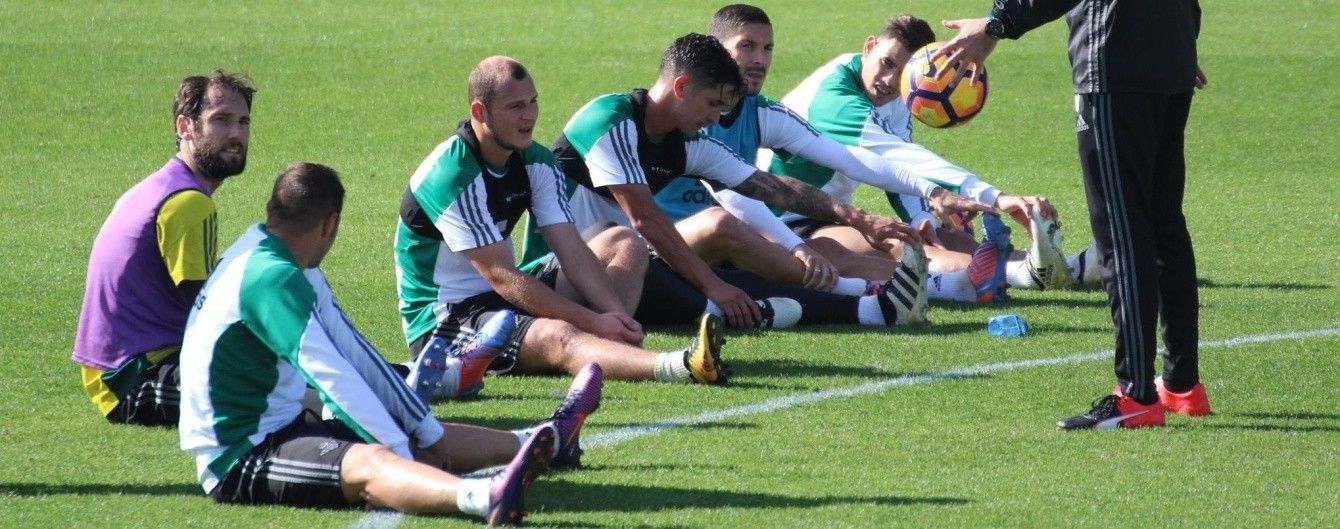 Зозуля вп'яте поспіль не потрапив до заявки "Бетіса" на матч чемпіонату Іспанії
