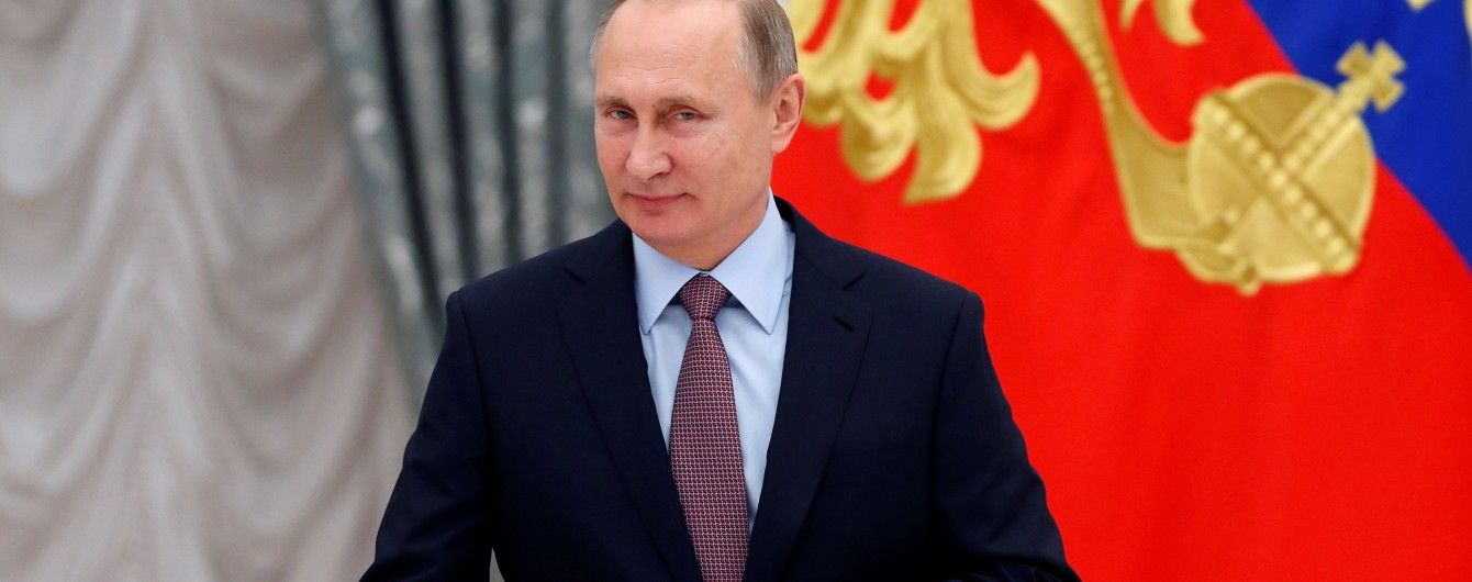 Путін виступає перед Федеральними зборами РФ. Дивіться онлайн