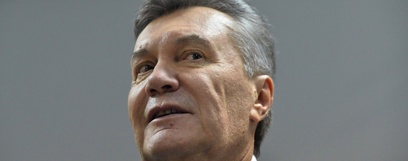 На суд против Януковича вызвали свидетелем экс постпреда Украины в ООН