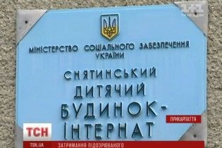 На Прикарпатті екс-директор інтернату намагався вбити чиновника через звинувачення у корупції
