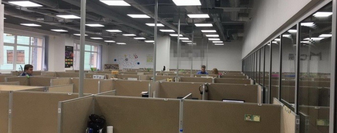У Києві СБУ закрила call-центр, через який у боржників банку "Михайлівський" вимагали гроші