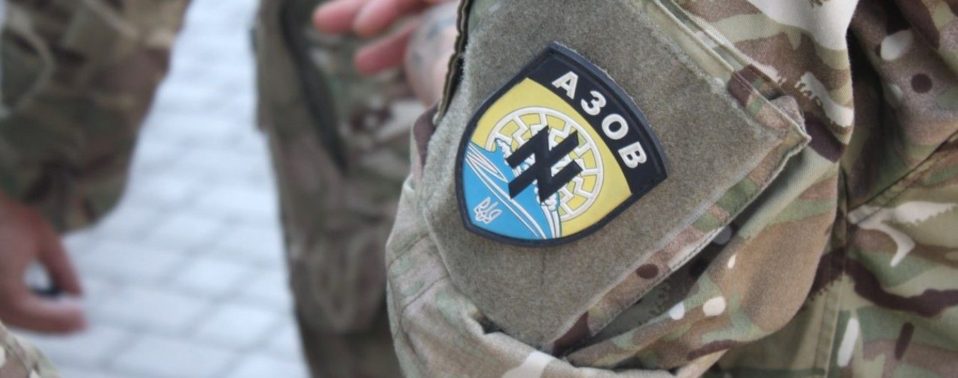 В США предъявили доказательства существования американского оружия в "Азове"