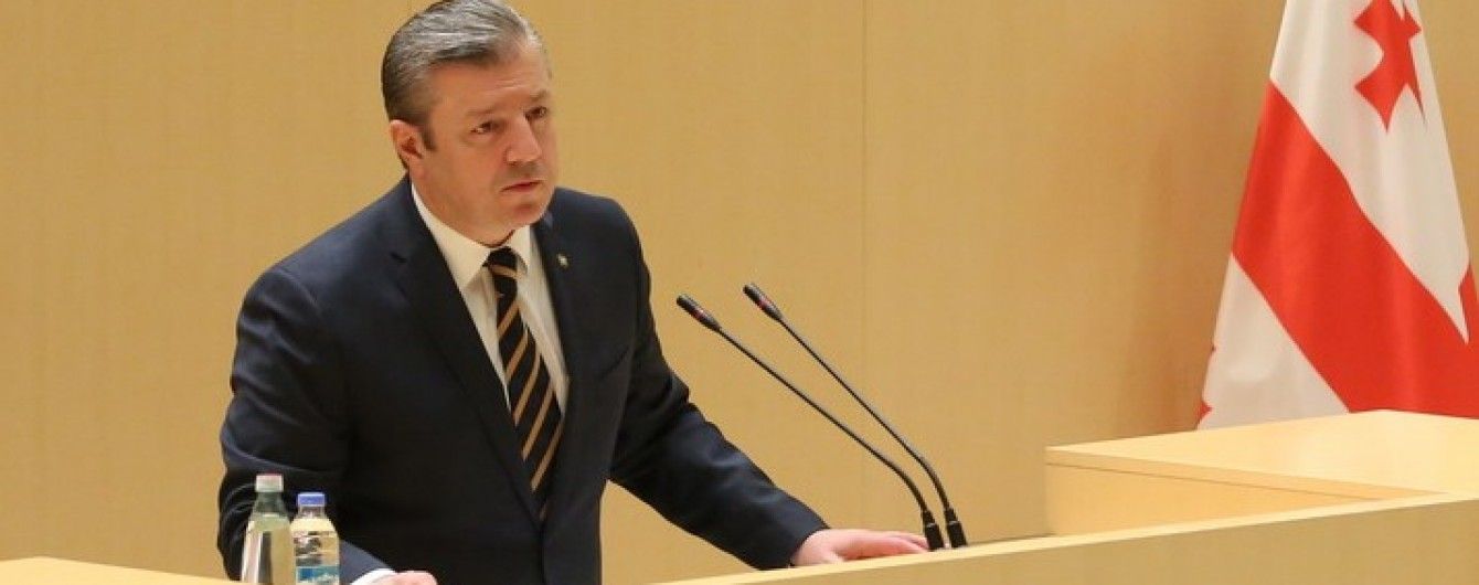У Грузії призначили нового прем'єра