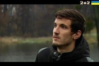 Неизвестный россиянин заказывал сдачу матча дубля "Металлиста"