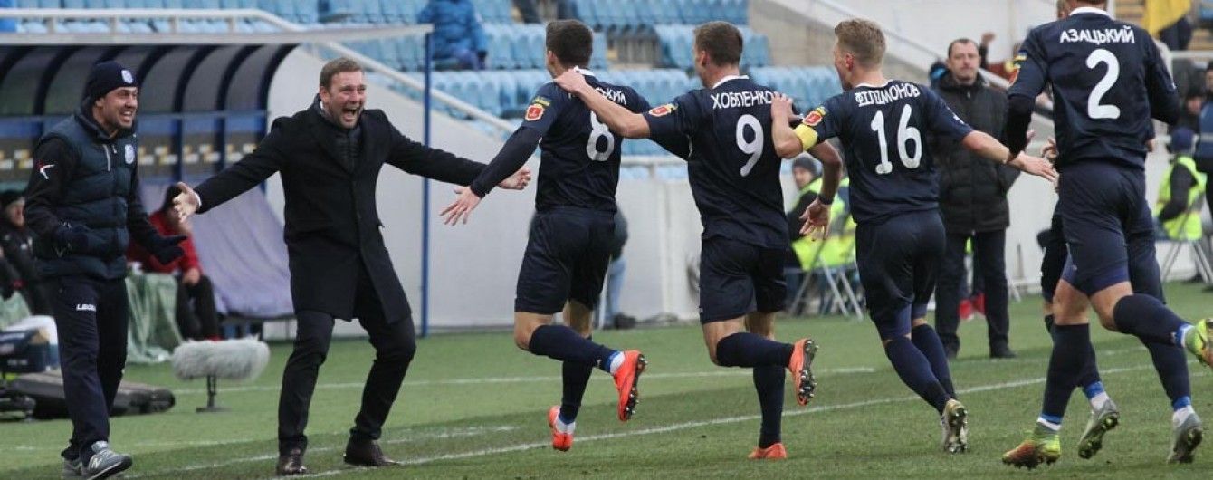 "Динамо" и "Шахтер" побеждают, "Заря" снова теряет. Результаты и видео матчей 16-го тура УПЛ