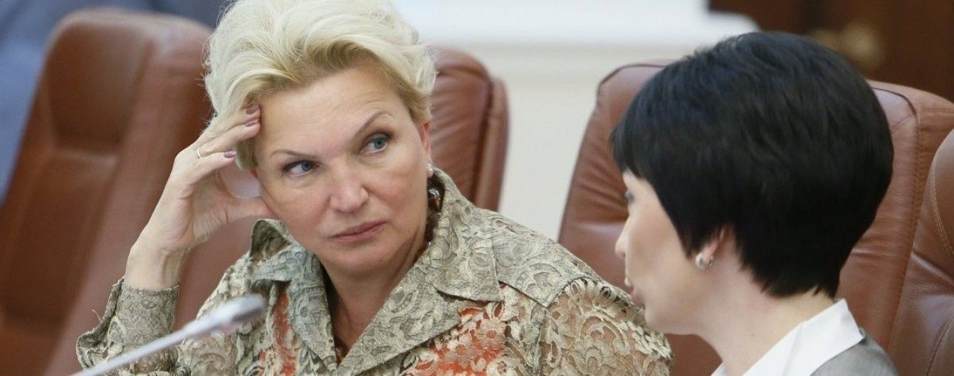 ГПУ викликала на допит екс-міністра Богатирьову