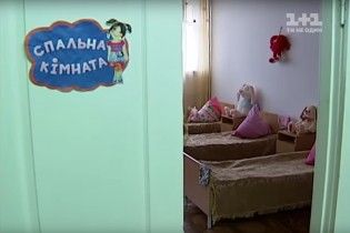 Відмивання грошей і секс-послуги. Українські інтернати жахнули своїм таємним життям