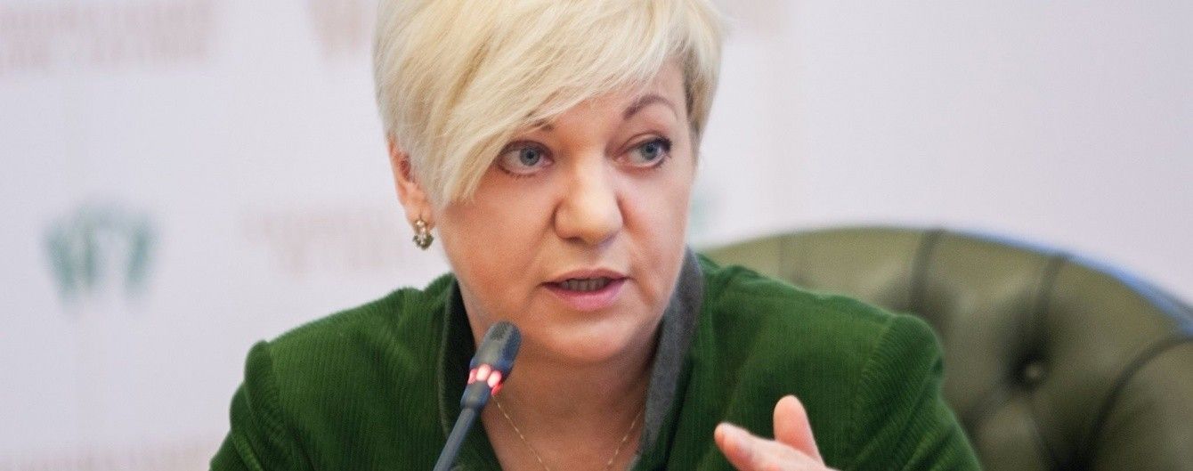У НБУ озвучили прогнози щодо інфляції після подвоєння розміру мінімальної зарплати
