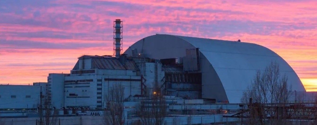 Зруйнований реактор ЧАЕС назавжди зник під найбільшою спорудою людства