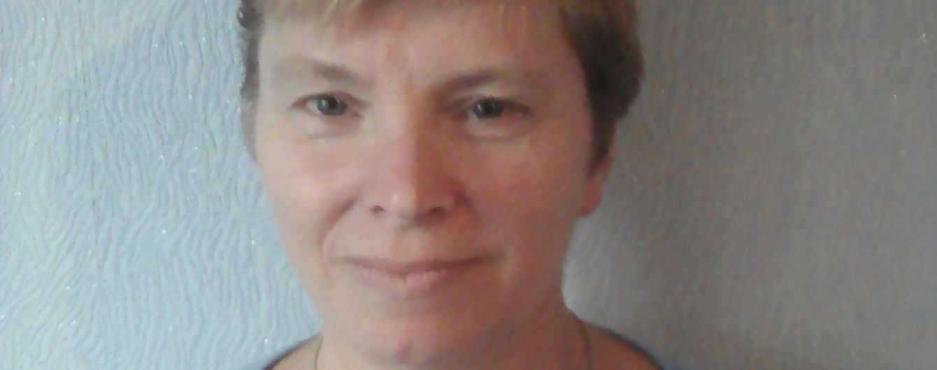 Світлана просить про допомогу