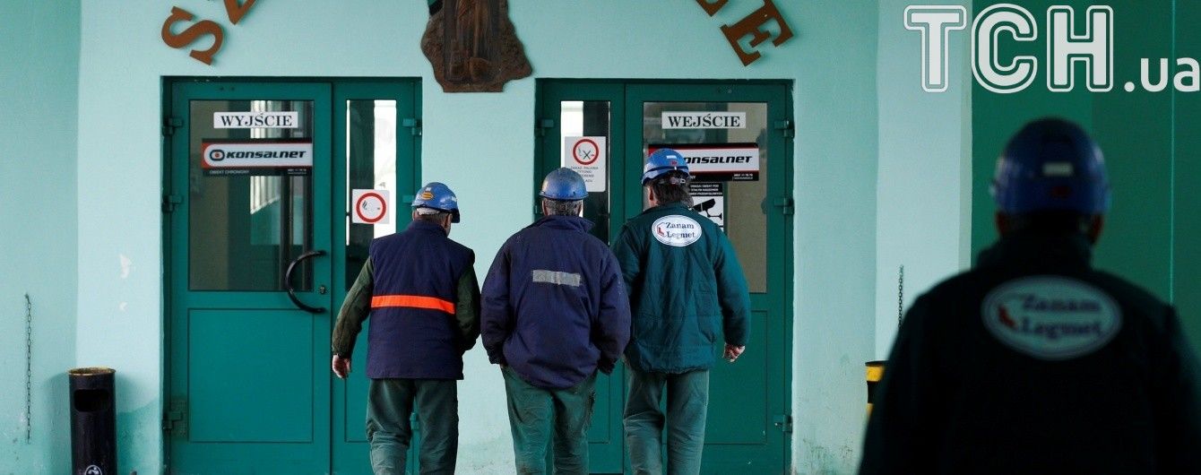 У Польщі стався землетрус: двоє загиблих і шестеро зникли безвісти