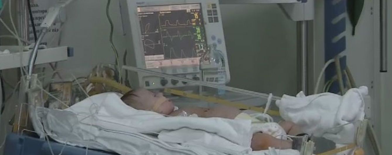 Українці зібрали для порятунку дітей з вадами серця більше 1,7 мільйона гривень