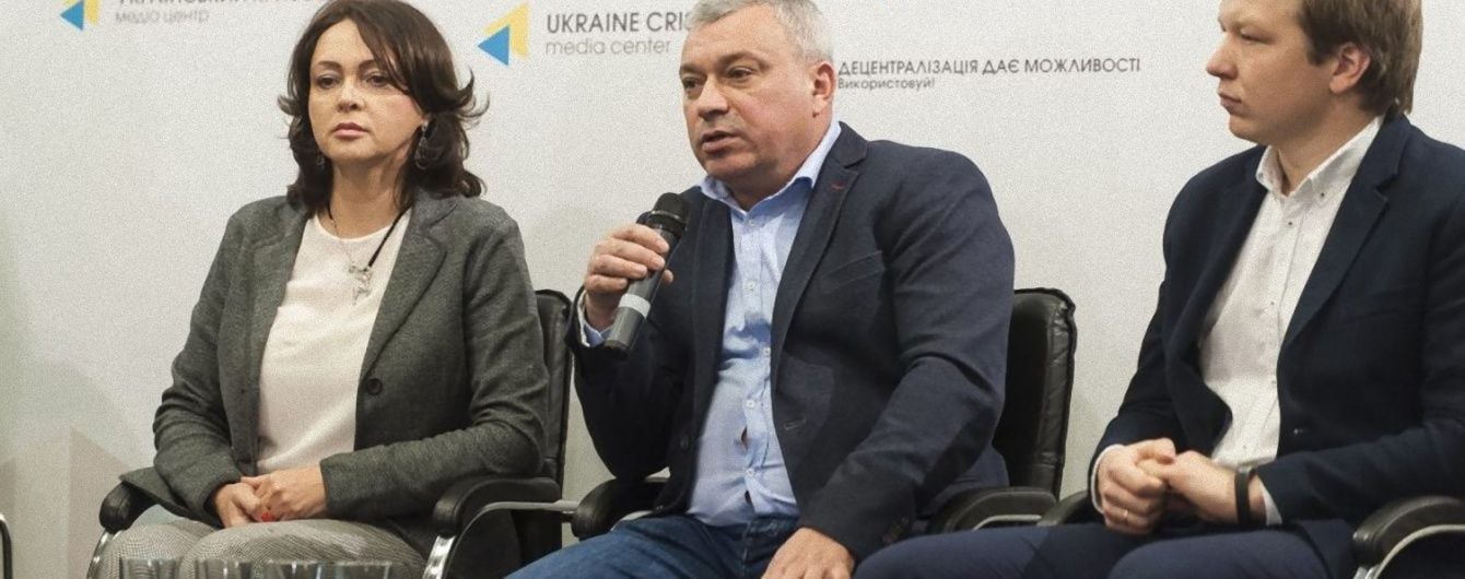 Develop Ukraine: в Украине стартовал национальный конкурс-отбор управленцев с амбициями развития регионов