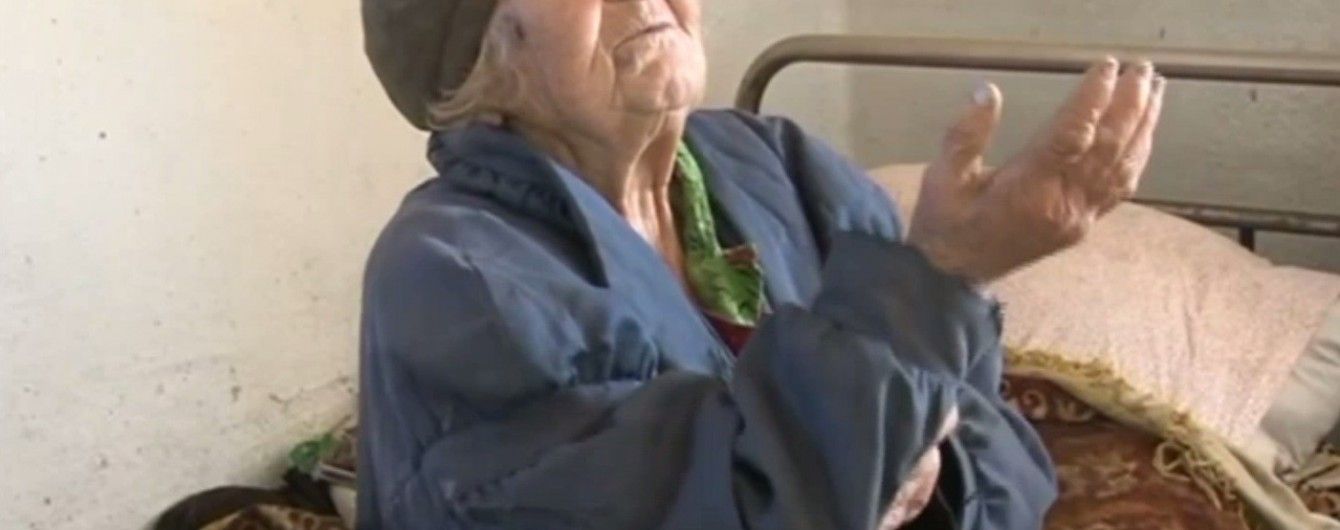 Банда рецидивистов в масках Гая Фокса ограбила 90-летнюю пенсионерку