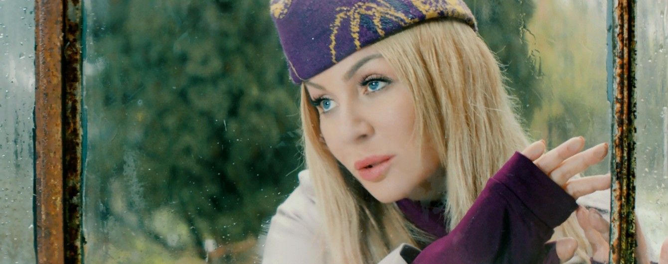 Ирина Билык выпустила клип на песню о пережитых чувствах и эмоциях с мужем