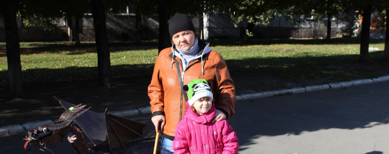 Про фінансову допомогу на лікування просить Юлія