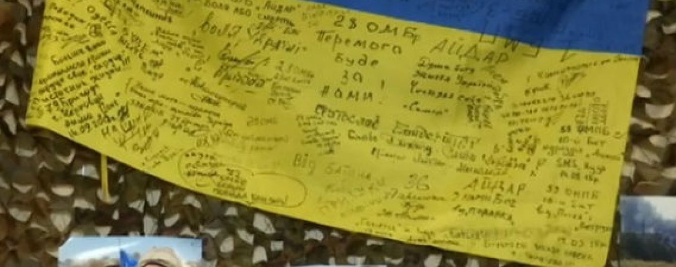 В Николаеве открылась фотовыставка с войны глазами самих воинов