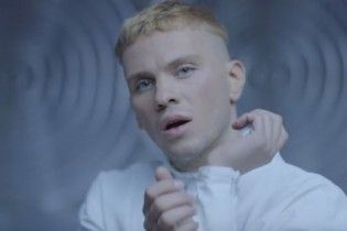 Підопічний Дорна CONSTANTINE представив дебютне відео із загадковими танцями