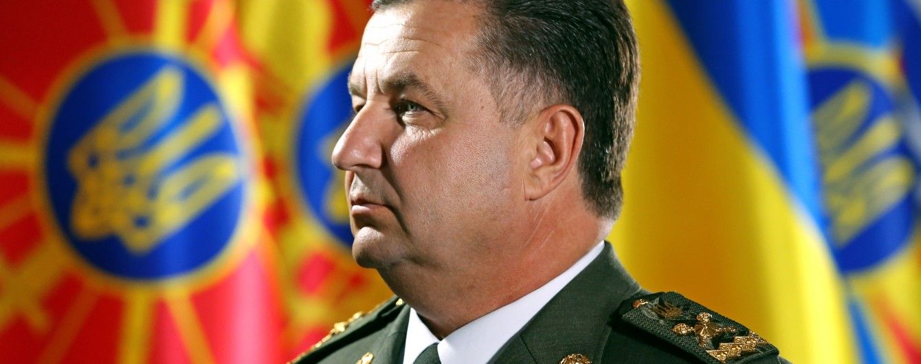 Полторак рассказал, кто обеспечивает боевиков на Донбассе