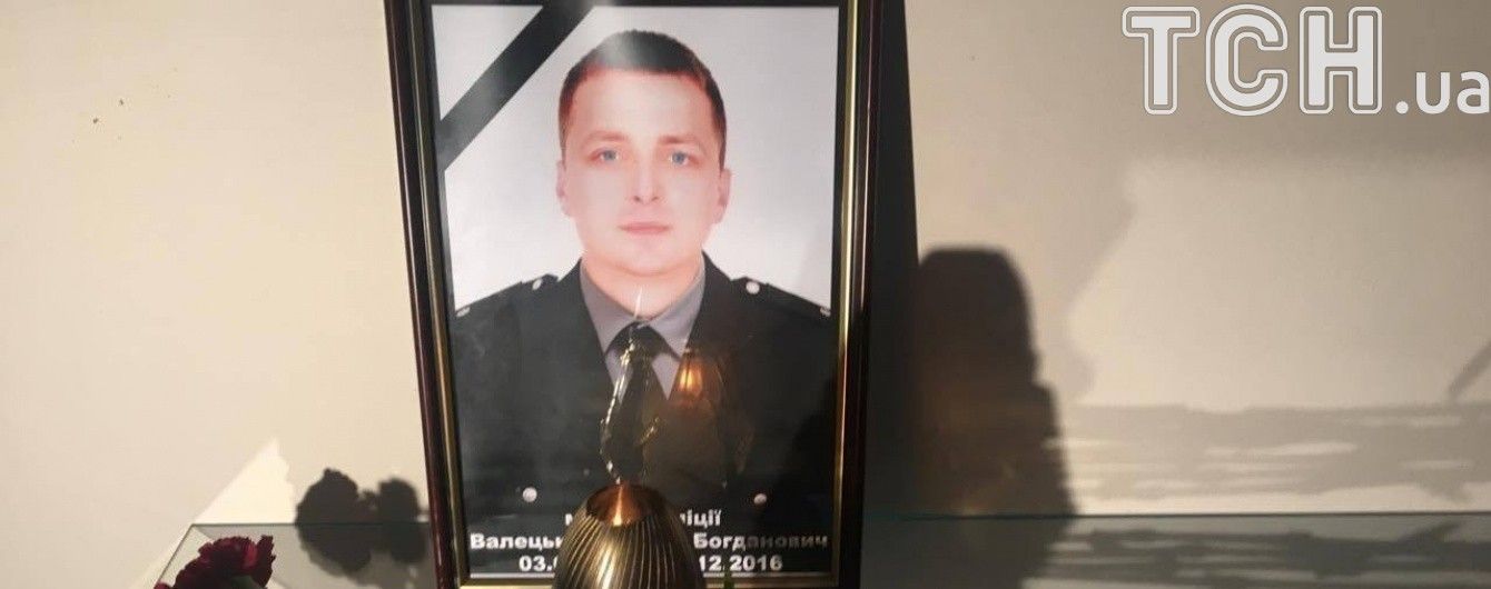 Мріяли служити в КОРДі та писали пророчі рядки. Ким були загиблі в Княжичах поліцейські