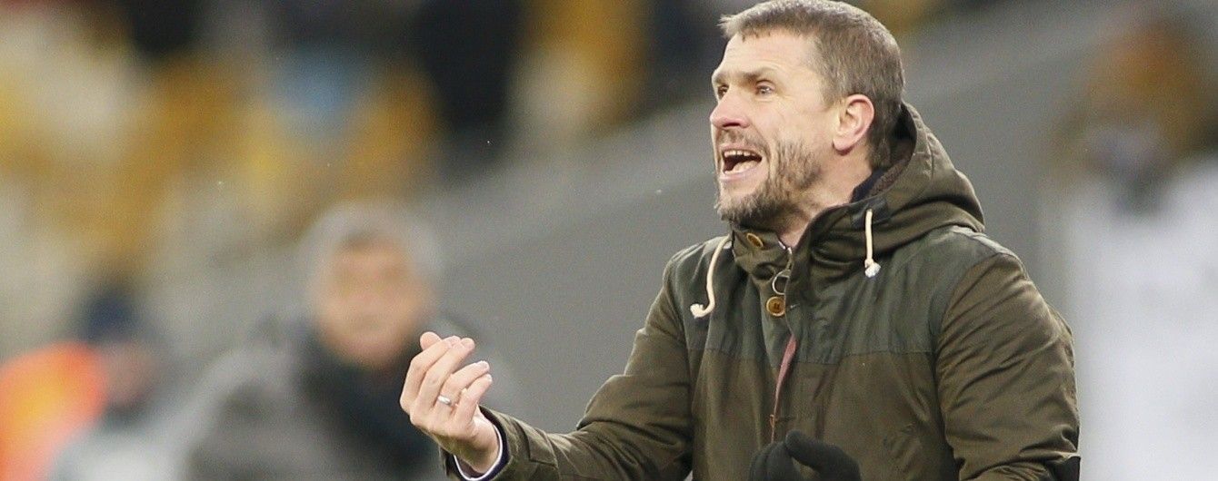 Ребров: в кінці матчу з "Зіркою" грали в чотири нападники