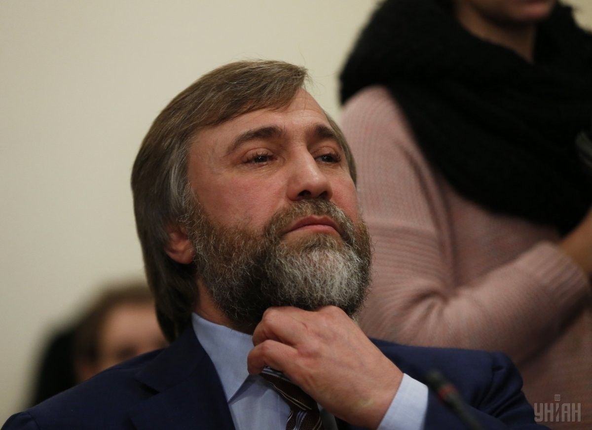 вадим новинський