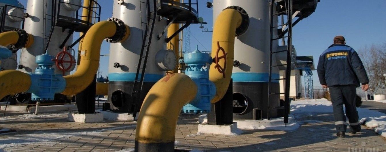 Росія готова повернутися на газовий ринок України і повідомила про це ЄС