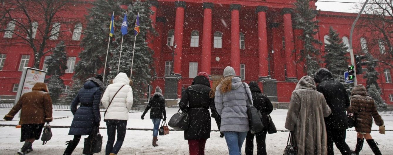 Чотири українські виші потрапили до рейтингу найкращих університетів світу