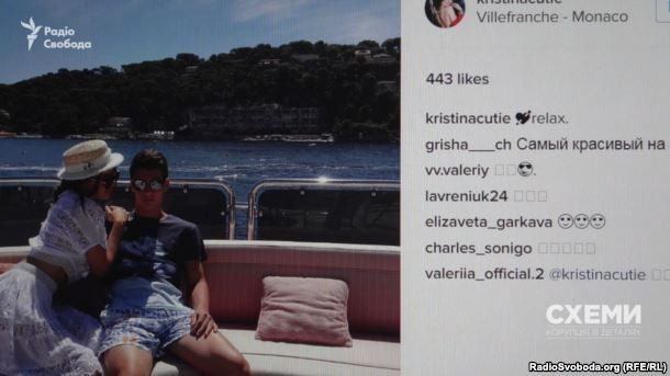 Instagram доньки Костянтина Бриля Христини