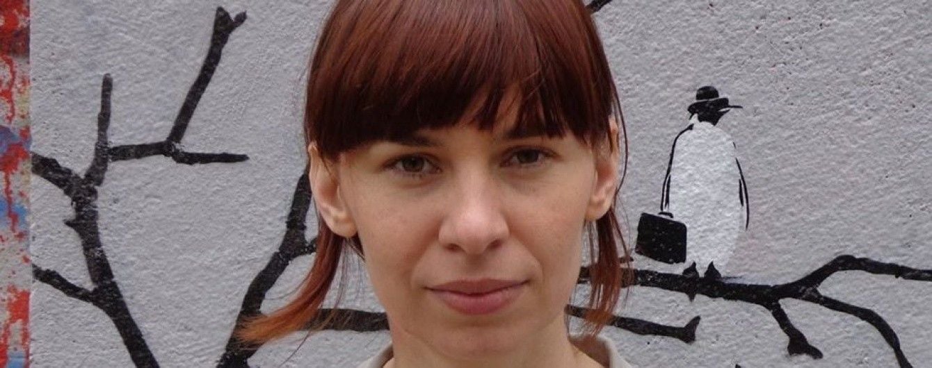 ВВС Україна обрала книжки року