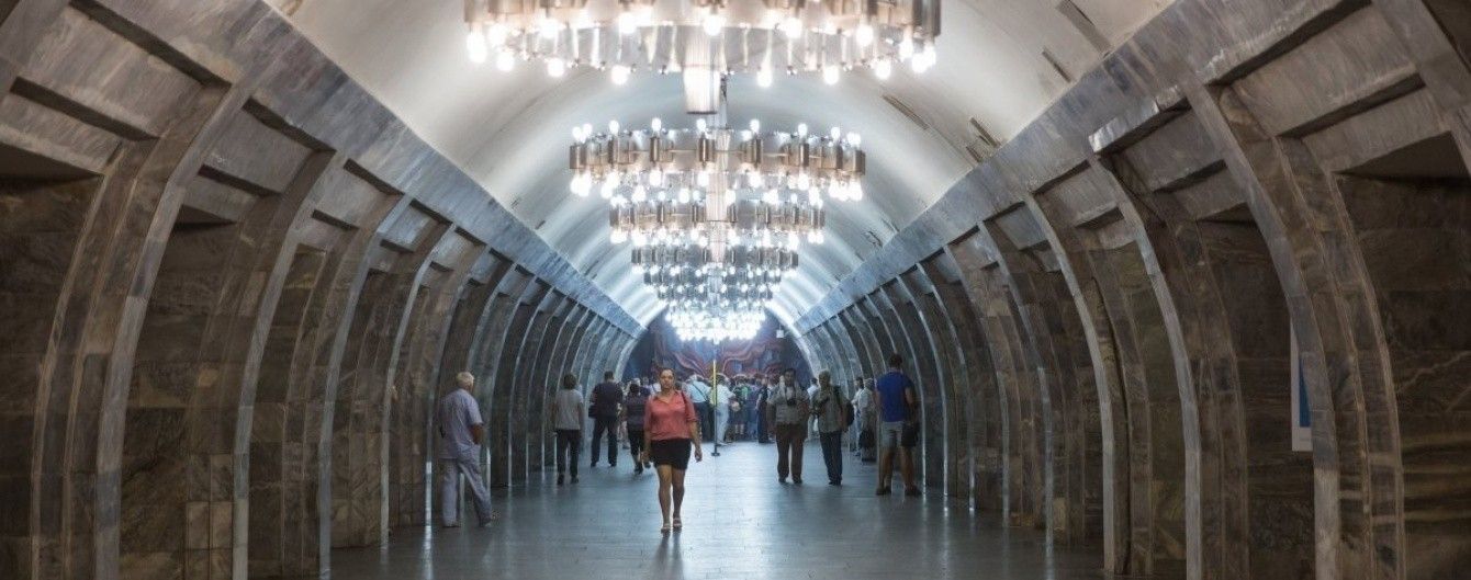 Вечером в Киеве могут ограничить работу трех станций метро
