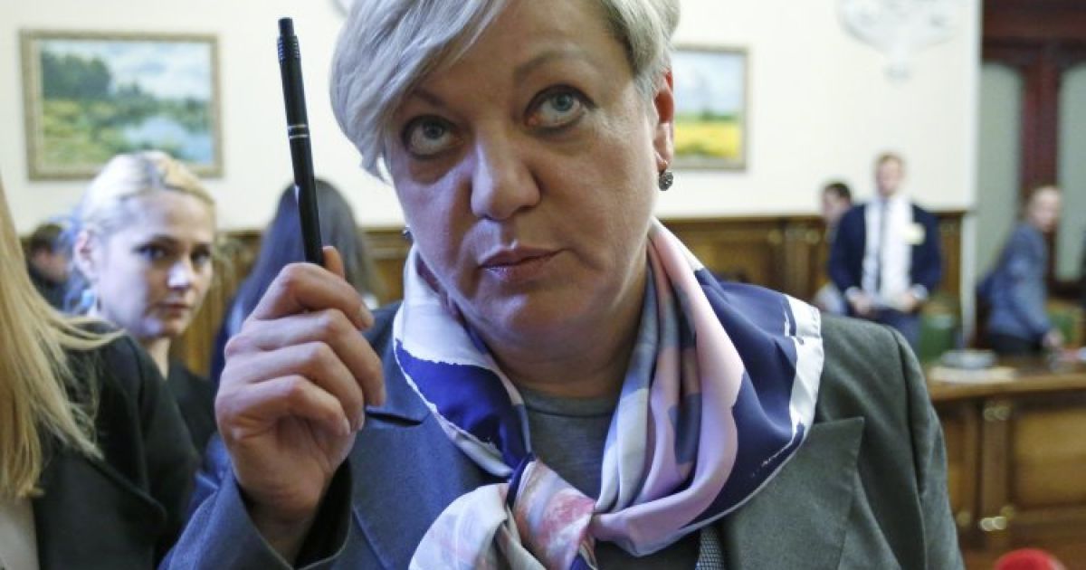 Нацбанк не будет искусственно удерживать курс гривны - Гонтарева