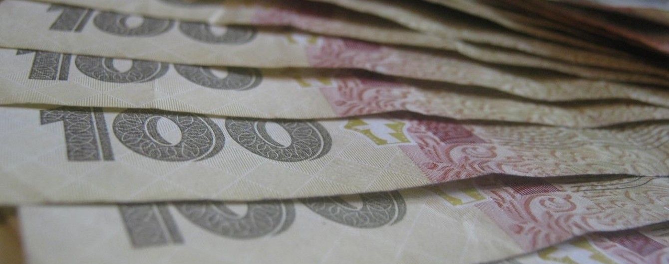 Україна увійшла до десятки найбідніших країні світу за версією Bloomberg