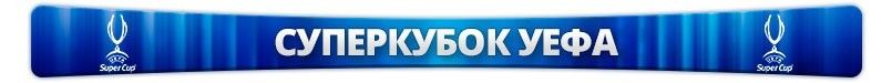 Суперкап растяжка